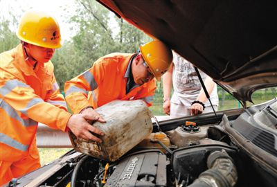 什邡额尔古纳道路救援